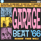 garagebeat.gif (17k)