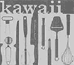 kawaii.gif (6k)